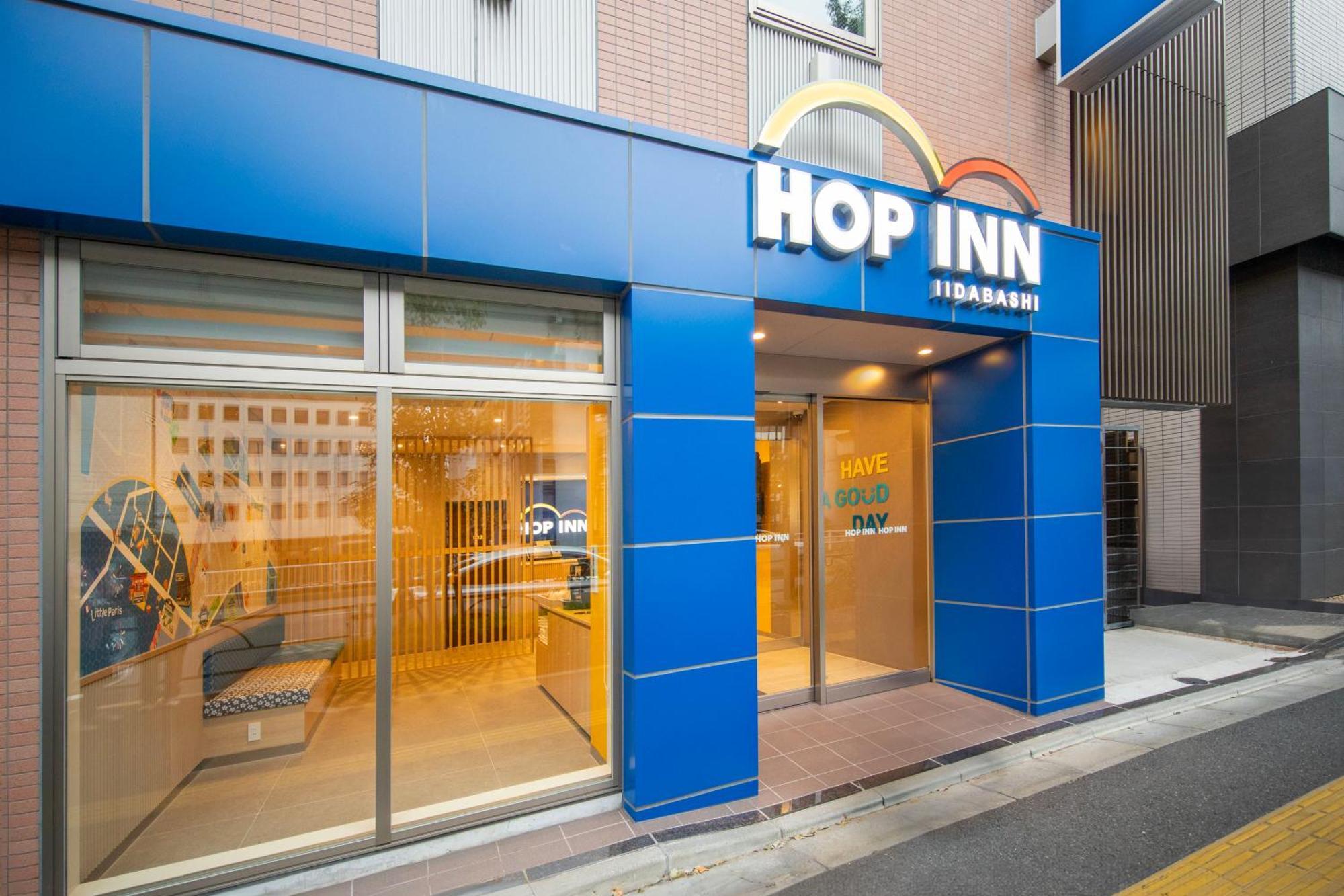 Hop Inn Tokyo Iidabashi ภายนอก รูปภาพ