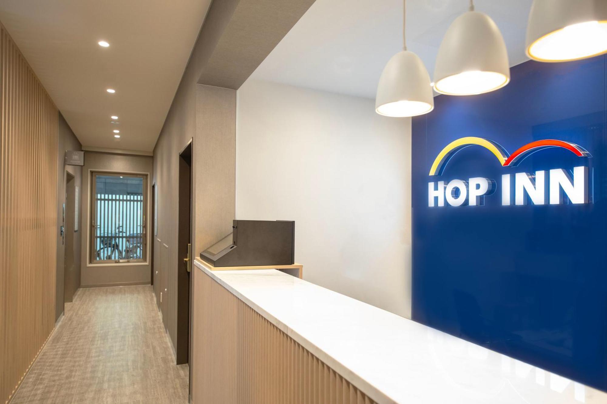 Hop Inn Tokyo Iidabashi ภายนอก รูปภาพ