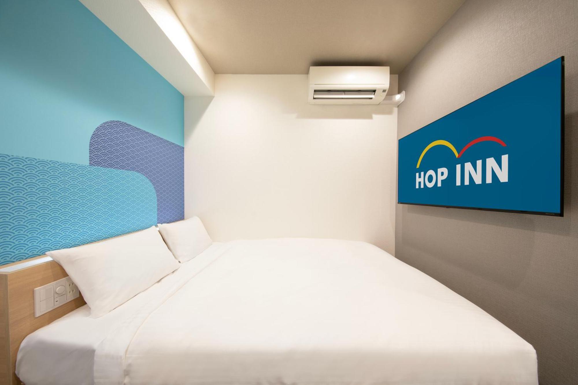 Hop Inn Tokyo Iidabashi ภายนอก รูปภาพ