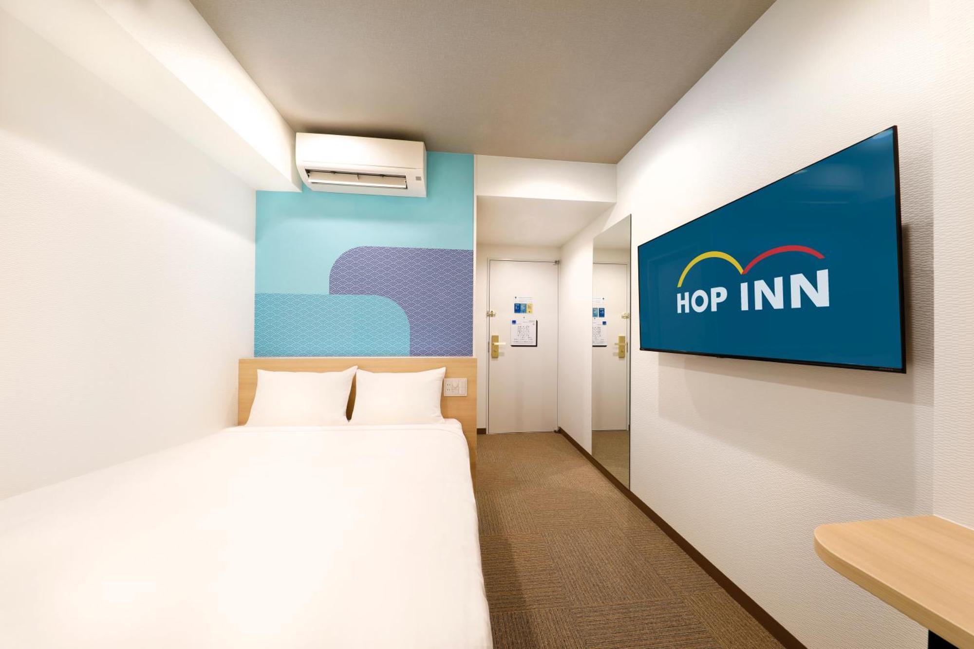 Hop Inn Tokyo Iidabashi ภายนอก รูปภาพ